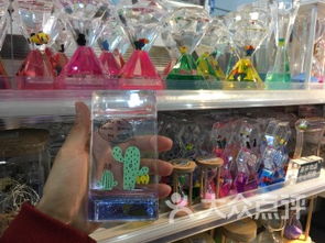 南京鼓樓區辦公文化用品與通訊設備購物指南