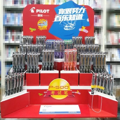 從文具到智能 武漢市漢陽區(qū)智源文化用品商店的通訊設(shè)備業(yè)務(wù)拓展
